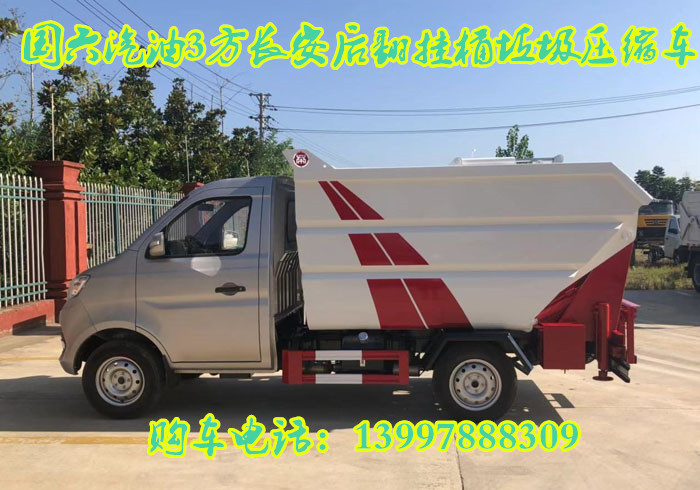 1567474671330699.jpg 15673949724805572_副本.jpg