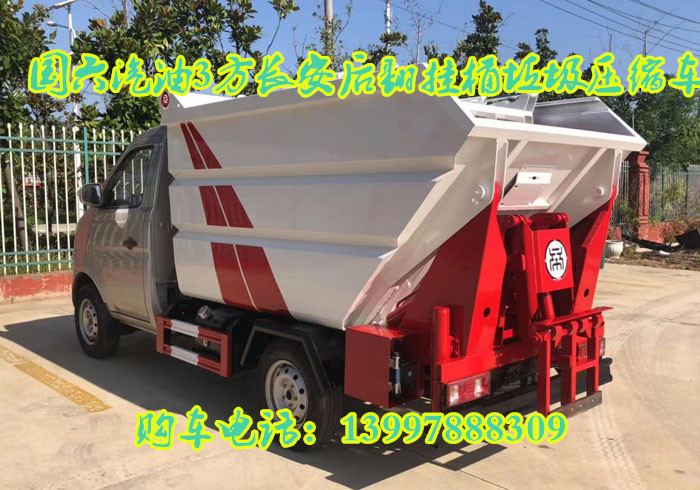 1567474685167910.jpg 15673949723631134_副本.jpg