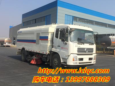 CLW5188TXSD5型洗掃車(chē)1.jpg