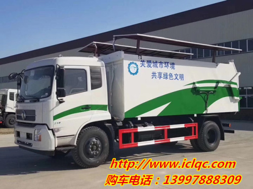 1568598474109055.jpg 15-47-58-34.jpg