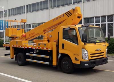 1571186436636827.jpg CLW5086JGKJ5型高空作業(yè)車1.jpg