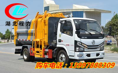 1575425946439440.jpg bb5f0e26645de0cd38faa025d0e49ad7.jpg