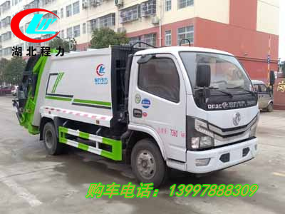 1576031019131672.jpg 84d2ce969494dc1eaa37df534ded71ed.jpg