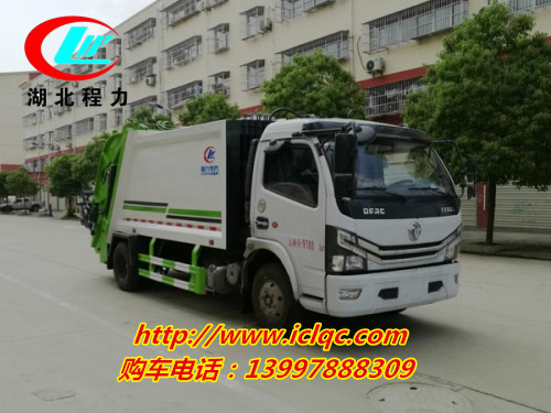 1578015914122812.jpg d0322d6fd343daf93e33ed3a2402f47d.jpg