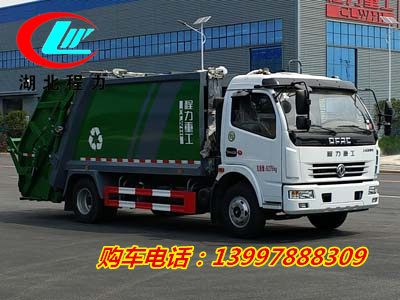 1578362776122197.jpg c7c54d85c620a96c082be6f5de228d88.jpg