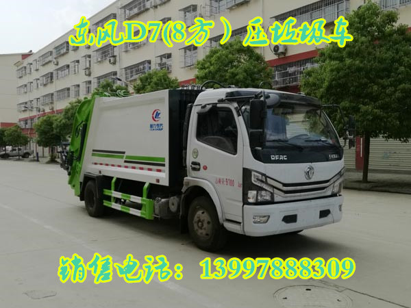 1578969603641819.jpg d0322d6fd343daf93e33ed3a2402f47d_副本.jpg