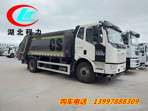 1596680638950615.jpg 2020080357534669.jpg