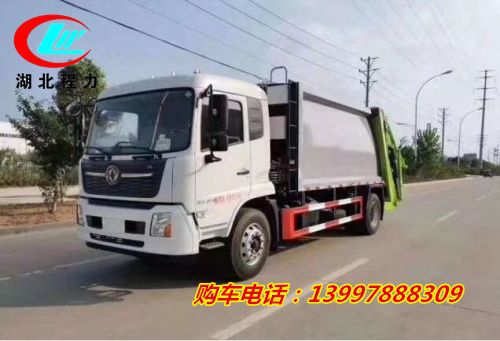 1596680660679600.jpg 微信圖片_20200806102049.jpg