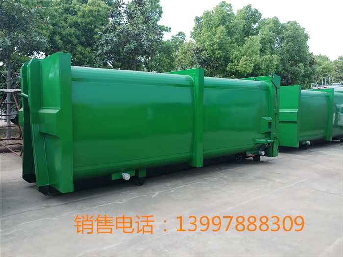 1599529301105643.jpg 1-1Z52G54F0.jpg