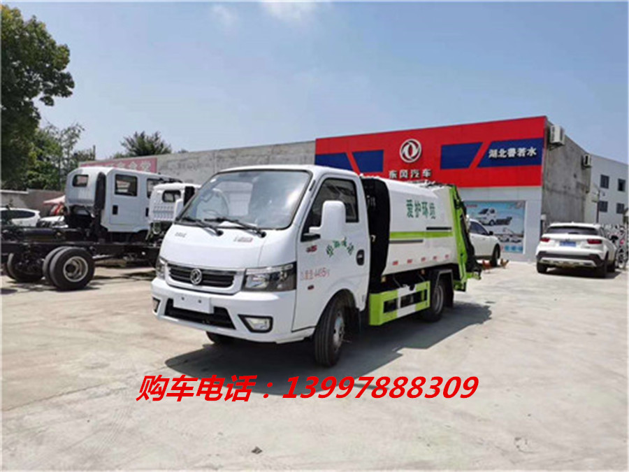 1601001740837140.jpg 1598491263c81c61_副本.jpg