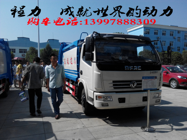 1611539765816398.jpg IMG_20160728_094910.jpg