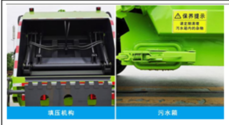 1629772358946570.jpg 微信圖片_20210824094907_副本.jpg