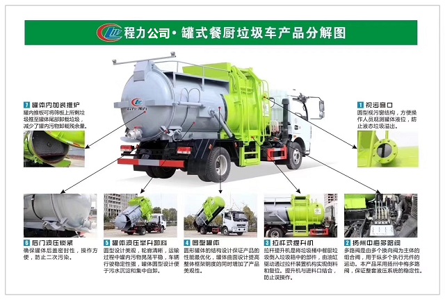 1634091880281556.jpg 1565666896294165.jpg