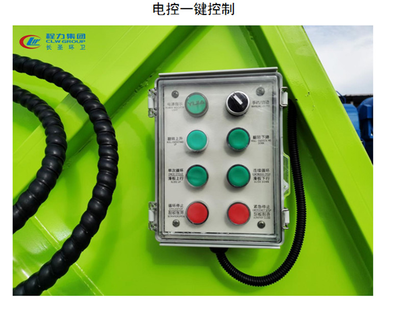 1639966825921138.jpg 微信圖片_20211220101522_副本.jpg