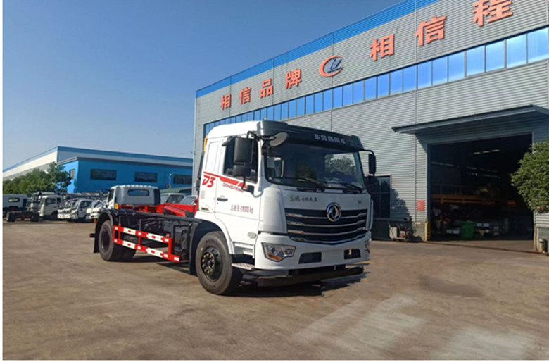 1676339872684334.jpg 微信圖片_20230214095535_副本.jpg