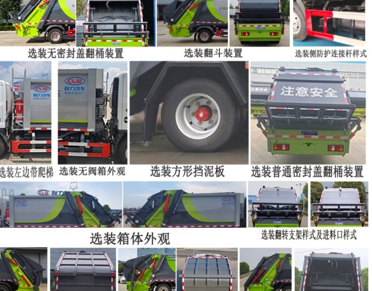 1756798244547364.jpg aa5315312_3.jpg