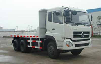 東風天龍后雙橋平板運輸車