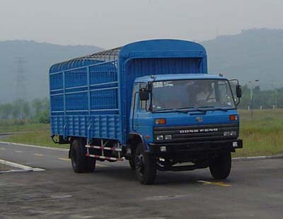 倉柵式運(yùn)輸車