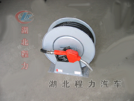 加油槍及自動回位卷盤 