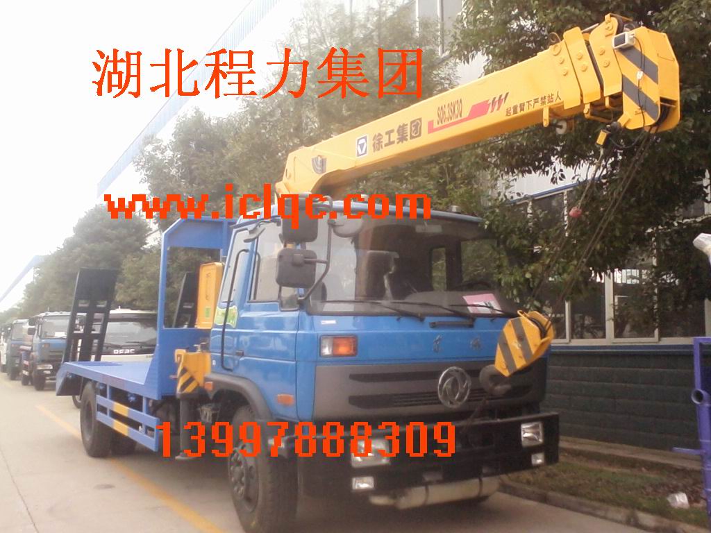 東風(fēng)153多功能隨車吊平板車