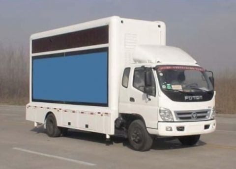 福田牌型廣告宣傳車(廂長5.5米)