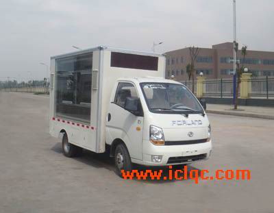 福田寶瑞LED廣告車