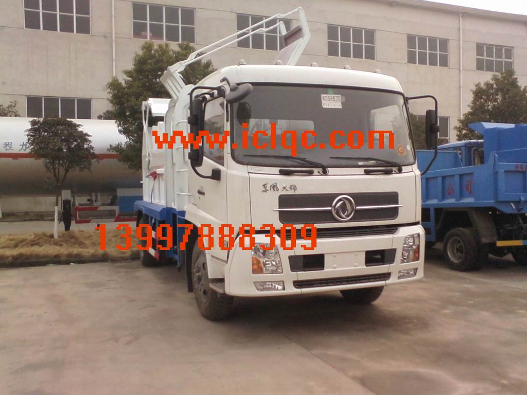 東風天錦側裝壓縮垃圾車