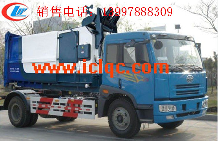 解放平頭鉤臂式帶壓縮垃圾垃圾箱運(yùn)輸車