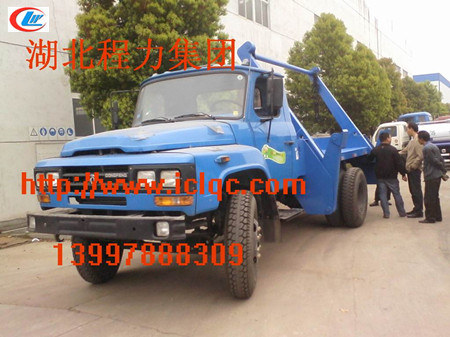 東風140側擺式擺臂垃圾車