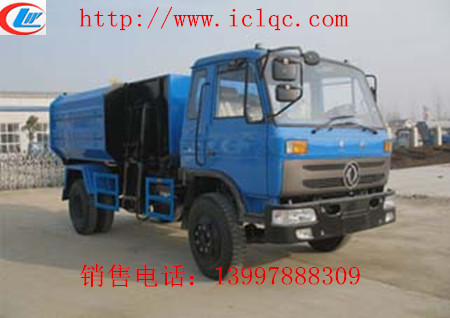 東風145掛桶式垃圾車
