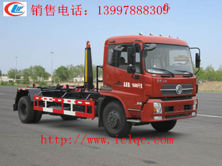 東風(fēng)天錦車廂可卸式垃圾車