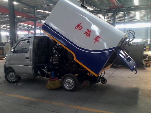 長(zhǎng)安小型掃路車(chē)