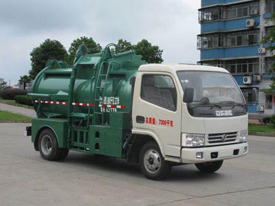 東風(fēng)福瑞卡國(guó)四餐廚垃圾車(chē)