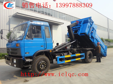 東風153（國四）車廂可卸式垃圾車