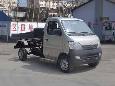 長(zhǎng)安勾臂——車廂可卸式垃圾車