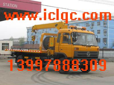 程力東風(fēng)153多功能清障車(吊5噸)