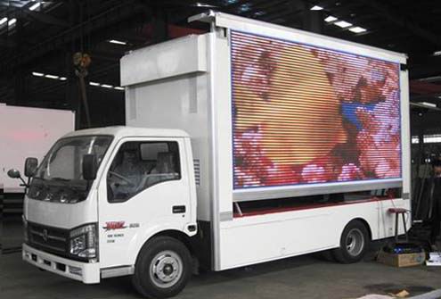 金杯牌流動宣傳車