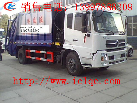 東風天錦壓縮式帶擺臂多功能垃圾車