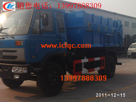 東風(fēng)145對(duì)接式多功能車(chē)廂可卸式垃圾車(chē)