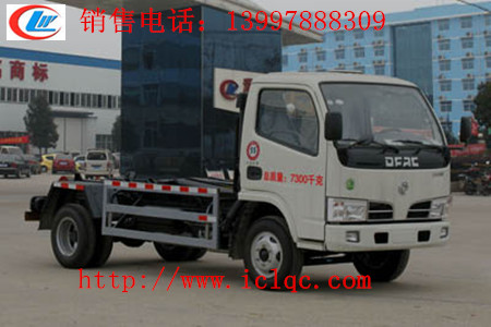 東風(fēng)福瑞卡國(guó)四車(chē)廂可卸式垃圾車(chē)