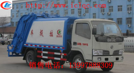 東風小金霸壓縮式垃圾車