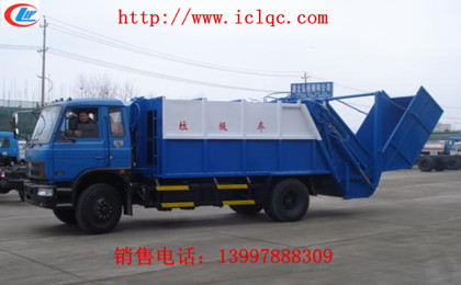 東風145壓縮式擺臂多功能垃圾車