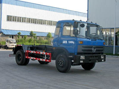 東風(fēng)145（國(guó)四）車(chē)廂可卸式垃圾車(chē)