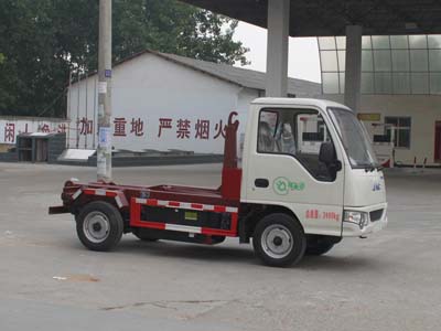 程力電動(dòng)車(chē)廂可卸式垃圾車(chē)
