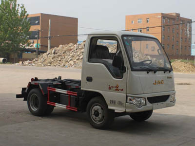 程力威江淮車(chē)廂可卸式垃圾車(chē)